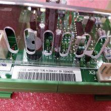 ABB NCHM-21C High Quality With 1 Year Warranty thumbnail-2