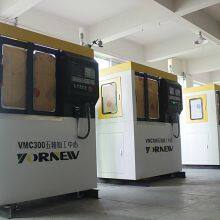 VMC300 3 Axis Small CNC Machining Center thumbnail-2