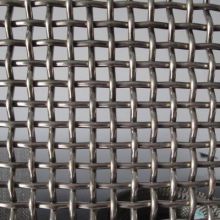 SS woven wire Screen