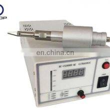 Ultrasonic Rubber Cutting Equipment thumbnail-4