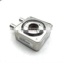 Car Parts OIL COOLER For Chery Tiggo OE DP0-7700873354 thumbnail-4