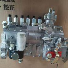 6261-71-1111 PUMP ASSEMBLY, FUEL SUPPLY KOMATSU Parts HM350, HM400, SAA6D140E,PC800, WA500 PUMP thumbnail-3