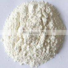 99%Min High Quality Sodium Sulphate N2SO4 From China thumbnail-3