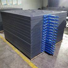 320-2000mm Size High Press Membrane Chamber Recess Filter Plate/ Enhanced PP Filter Plate thumbnail-4