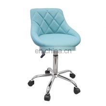 Elegant modern muti-colored PU salon stool