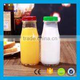 Hot Sale 10oz Clear Beverage Bottle Glass Milk Bottle 300ml Glass Bottle thumbnail-5