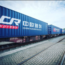 International Logistics Cheapest Reliable Train Freight Forwarder Railway Shipping From China to UK Czech Poland thumbnail-3