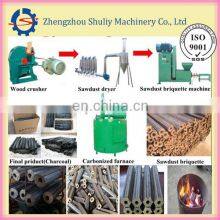 China Professional Sawdust Machine Made Charcoal thumbnail-2