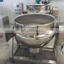 1000L Commercial Electric Cooking Pot With Mixer thumbnail-5