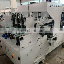 UFG600B Automatic Disposable Coffee Corrugated Carton Paper Cup Sleeve Jacket Forming Making Machine thumbnail-2