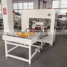 Low Price High Frequency PVC Welding Machine for PVC Carpet thumbnail-5