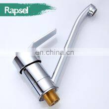 Rapsel Moder Design Brass Long Spout Bathroom Basin Faucet thumbnail-2