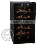 OP-A1000 Wine Cooling Refrigerator Supplier ,Vertical Wine Glass Display Cooler thumbnail-1