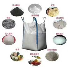 1.5 ton fibc big bag bulk cement maxibag 1000kg jumbo bag dimension