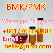 Online for Pharmaceutical  PMK /BMK Oil CAS:28578-16-7 JW-H018 5-F-ADB  Bulk supply cheap price