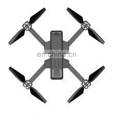 JJRC X11 Control Distance Folding Professional Drone Professionnel Camera Wifi With GPS Drone thumbnail-3