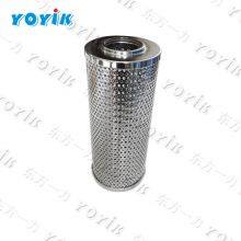 Jacking Oil Pump Discharge Filter DQ8302GA10H3.5C China Turbine Parts