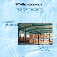 N-Methylmaleimide CAS  NO： 930-88-1 thumbnail-5