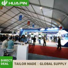 Large Outdoor Aluminum PVC Waterproof Large Church Storage Party Tent Curved Industrial Huge Curved Event Tents TFS for Events thumbnail-4