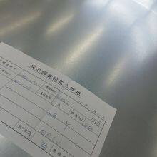 -Fingerprint-resistant Aluzinc Steel Coil: Suitable for Various Constructions thumbnail-5