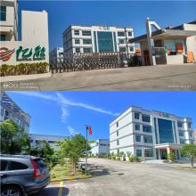 Guangdong Yinergy Environmental Technology Co., Ltd company overview - view 3 thumbnail