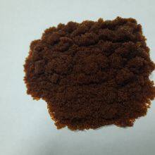 Purification of Total Flavonoids From Polygonatum Odoratum L thumbnail-1