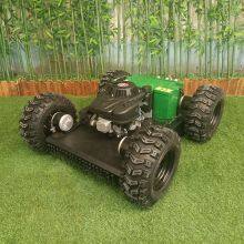 Remote Control Steep Slope Mower, China Robotic Brush Mower Price, Remote Control Mower Price for Sale thumbnail-3