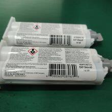 3M DP-810NS Scotch-Weld thumbnail-4