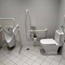 Japan Nursing Home Bathroom Handrails, Barrier-free Handrails, Toilet Handrails, Bathroom Safety Handrails thumbnail-3