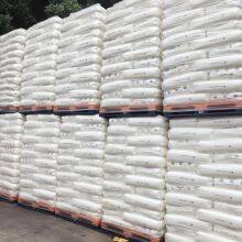 High Flow and High Rigidity for Thin Wall Products of Food Containers PP POLIMAXX 1100NK Plastic pp Resin thumbnail-6