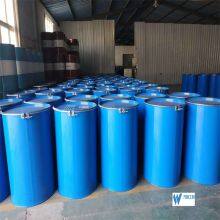 25 kg Blue Drum Iron Drum Recycling 50 kg Iron Drum 100 Liters Coated Steel Drum Wan Shuo Professional Cleaning. thumbnail-4