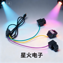 UL 50A/50mA Split Core Current Transformer For Real-time Energy Metering