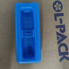 300g 17.7x7x4cm Plastic Ice Box Ice Brick Cooler Box Ice Gel Pack for Insulin Cold Storage thumbnail-3