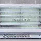 APEX Open Vegetable Display Refrigerator