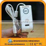 Access Control System RFID Tag Reader Free SDK