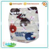 AnAnBaby Adjustable Cloth Diapers Baby Nappies Round Tab PUL thumbnail-3