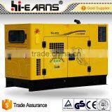 GF2-15KVA Super Silent 55DB Home Use Water Cooled Generator