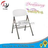 Plastic Chair for Living Room thumbnail-1
