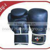 Real Leather Boxing Gloves
