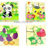 Newest 2015 Children 9pcs Cube Block 3d Wooden Puzzle thumbnail-4