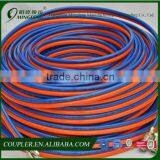 High Pressure Flexible High Quality Flexible Irrigation Hose