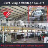 Dongyang Juzhixing Hot Fix Tape Co., Ltd. company overview - view 2 thumbnail
