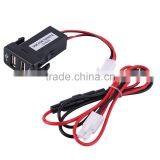 High Quality 12/24V Dual USB Ports Dashboard Mount Car Charger Adapter 5V 2.1A+1A For TOYOTA thumbnail-6
