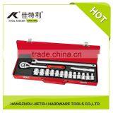 1/2" DR. 17PCS SOCKET WRENCH TOOLS SET