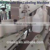LM-AD Automatic Double-sided Labeling Machines thumbnail-2