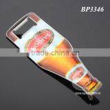 Promotion Vietnam Saigon Souvenirs Bottle Shaped Printing Stainless Steel Metal Custom Beer Shape Opener thumbnail-5