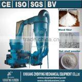 Mill Machine For Oat thumbnail-1