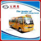 45 Seats Diesel School Bus for Sale thumbnail-1