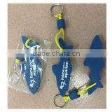 Eva Floating Keychain Made in Fish Style