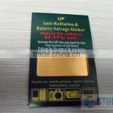 Scalar Energy Shield Anti-radiation Mobile Phone Sticker For Desktop Computer thumbnail-4